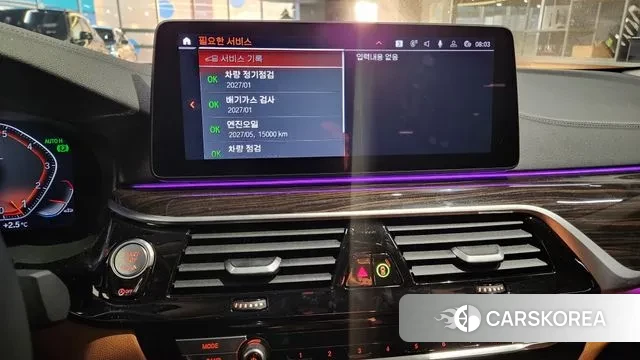 BMW 5 Series (G30) 2023 Черный из Кореи, фото 6