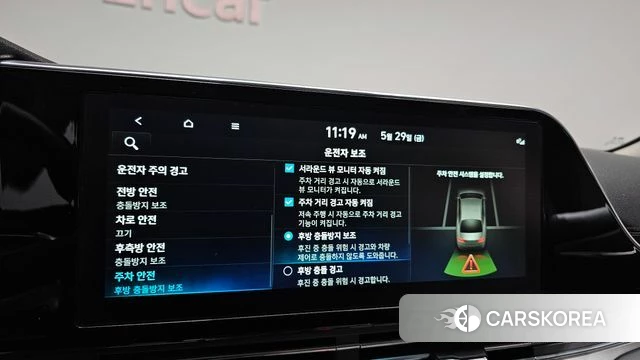 Hyundai The New Grandeur IG Hybrid 2022 Черный из Кореи, фото 6