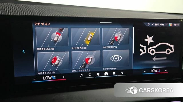 BMW X3 (G45) 2025 Белый из Кореи, фото 6