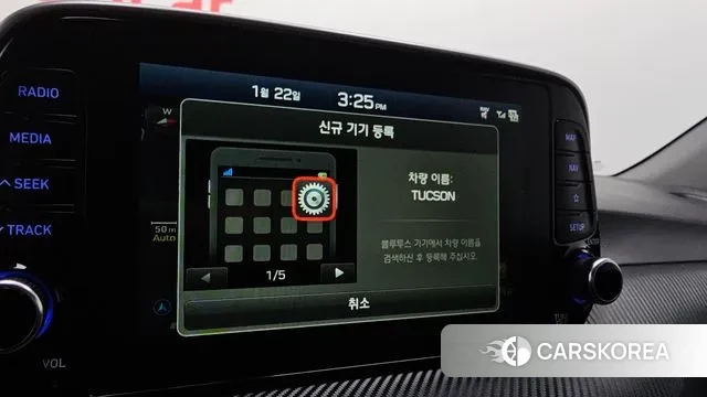 Hyundai All New Tucson 2018 Белый из Кореи, фото 6