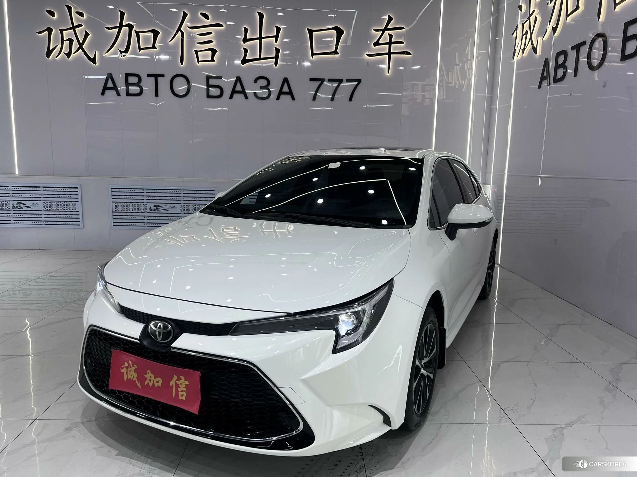 Toyota Lei Ling 2021 Белый из Китая, фото 6