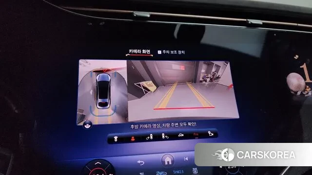 Mercedes-Benz EQS V297 2021 Синий из Кореи, фото 6