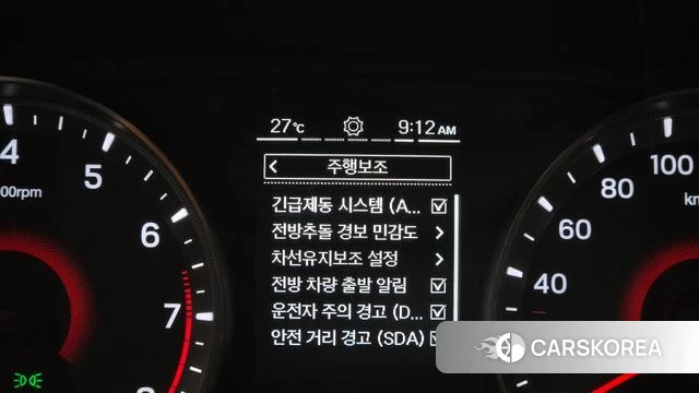 Ssangyong The New Tivoli 2025 Белый из Кореи, фото 6