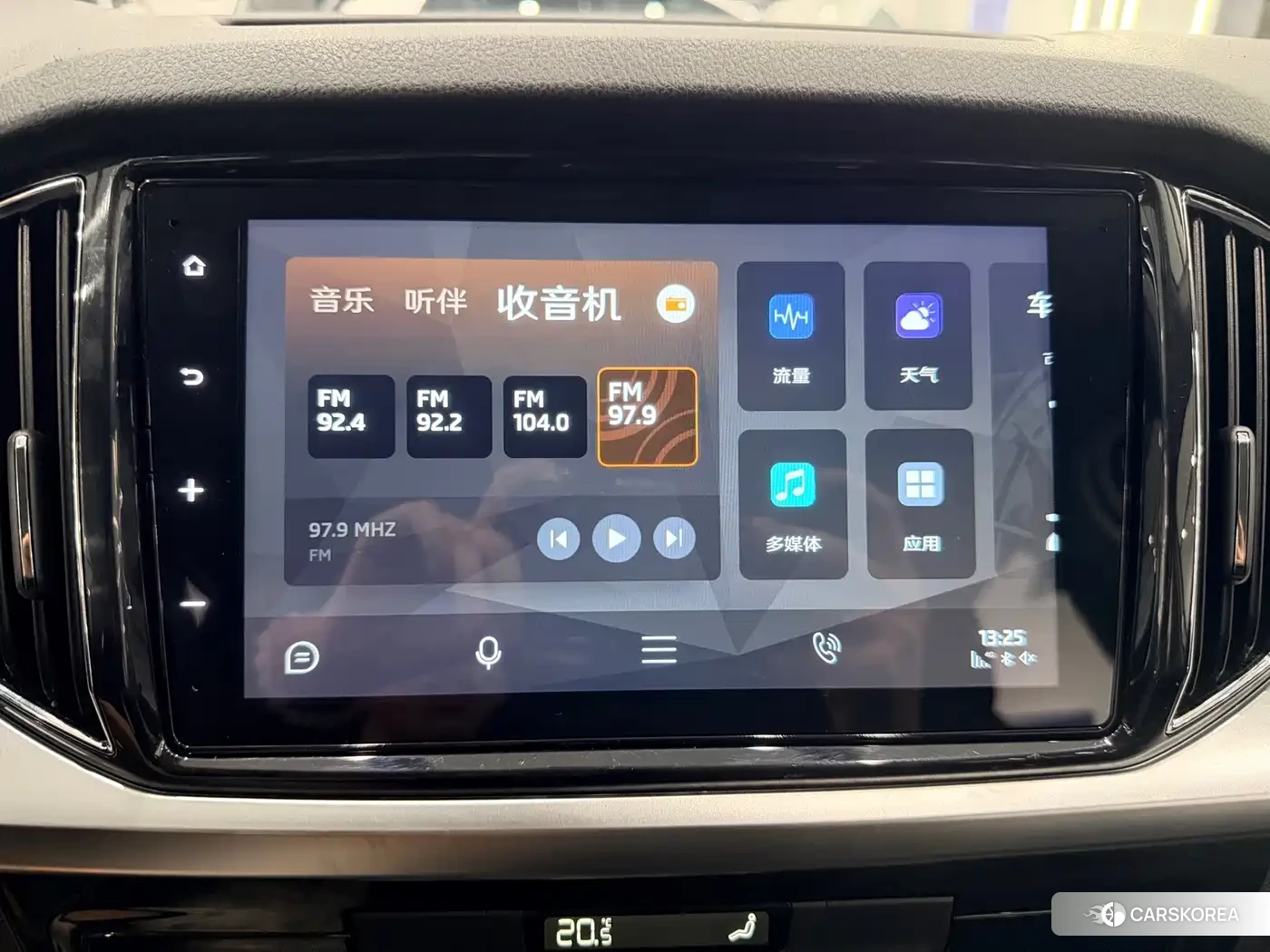 Skoda Kamiq 2023 Белый из Китая, фото 6