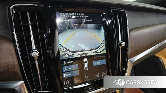 Volvo S90 2021 Белый из Кореи, фото 6