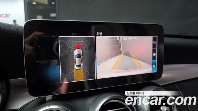 Mercedes-Benz C-Class W205 id 2716348 из Кореи 6