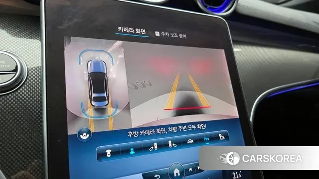 Mercedes-Benz C-Class W206 2022 Белый из Кореи, фото 6