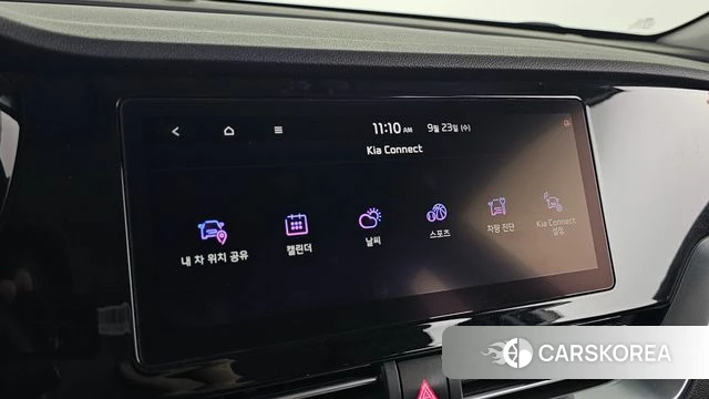 Kia The New Niro 2021 Белый из Кореи, фото 6