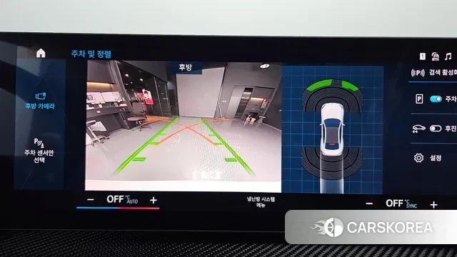 BMW M2 (G87) 2024 Белый из Кореи, фото 6