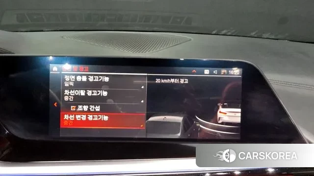 BMW Z4 (G29) 2021 Белый из Кореи, фото 6