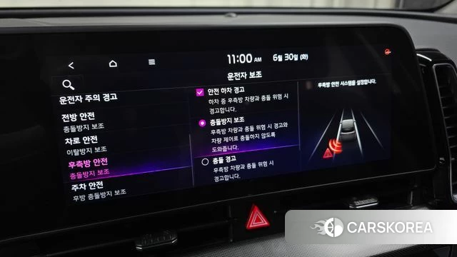 Kia Sportage 5th Generation 2022 Серый из Кореи, фото 6