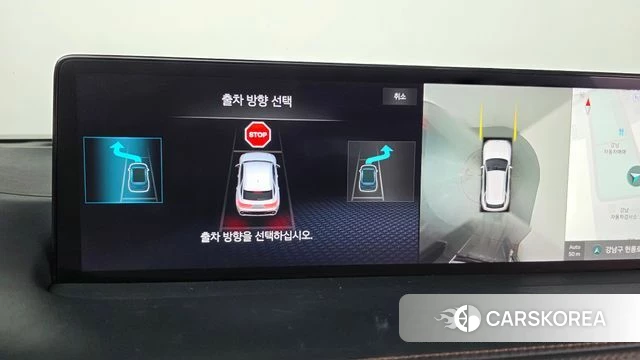 Genesis GV70 2023 Белый из Кореи, фото 6