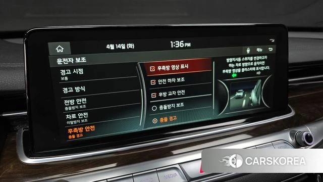 Kia More K9 2019 Белый из Кореи, фото 6