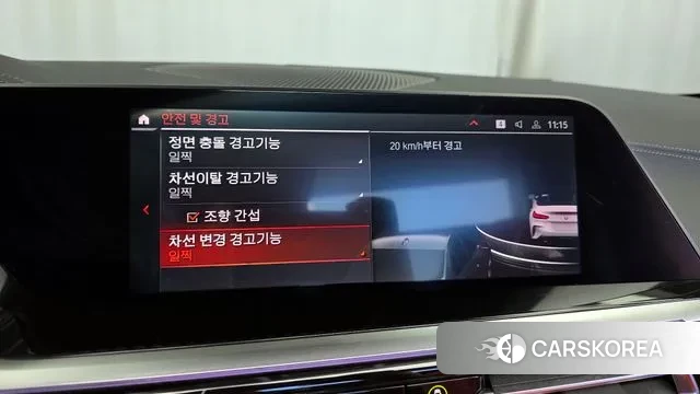 BMW Z4 (G29) 2023 Белый из Кореи, фото 6