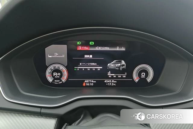 Audi Q5L 2021 Черный из Китая, фото 6