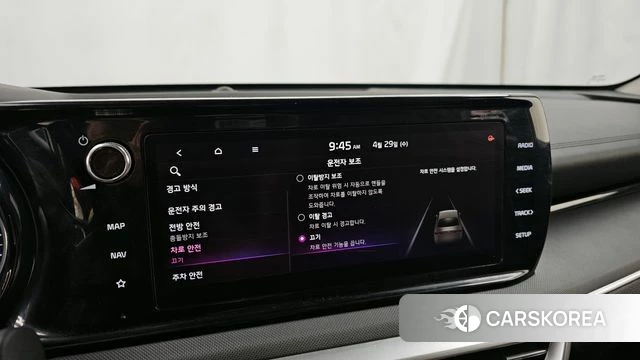 Kia K5 3rd generation 2020 Белый из Кореи, фото 6