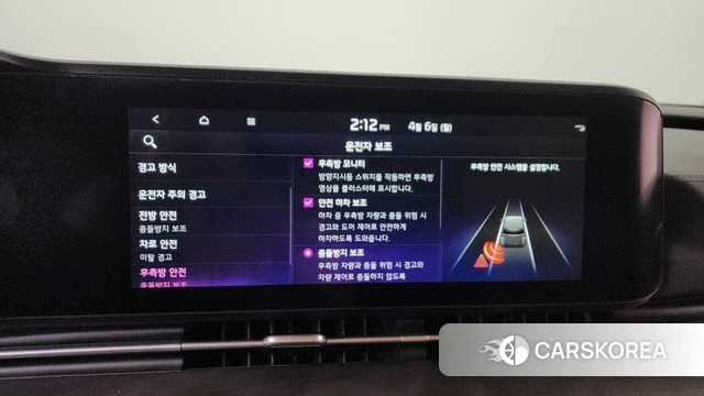 Kia Carnival 4th generation 2022 Белый из Кореи, фото 6