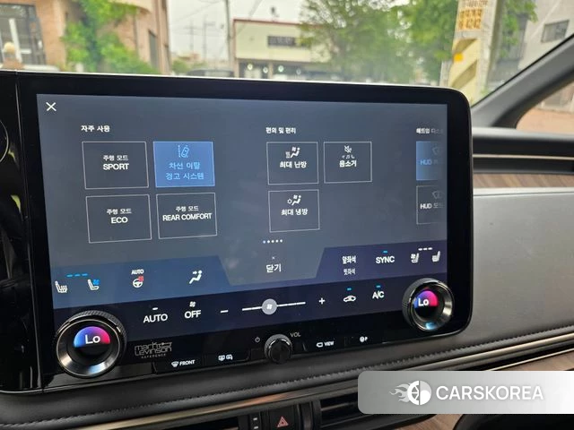 Lexus LM Second Generation 2025 Серебристо-серый из Кореи, фото 6
