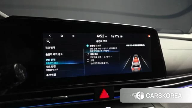 Hyundai Avante (CN7) 2020 Серый из Кореи, фото 6