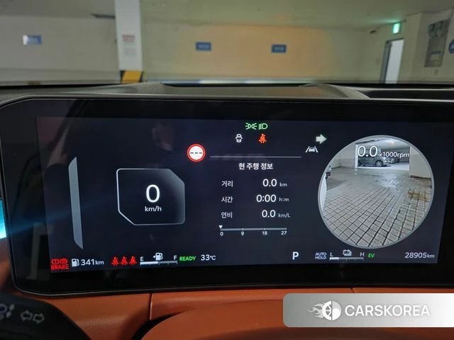 Kia The New K8 Hybrid 2024 Белый из Кореи, фото 6
