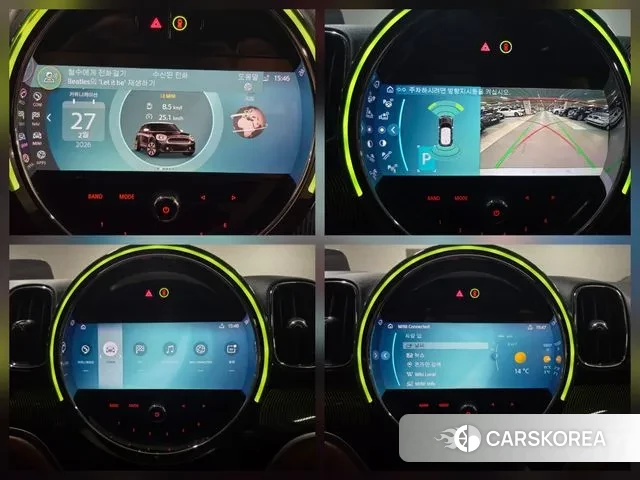 Mini Cooper S Countryman 2024 Белый из Кореи, фото 6