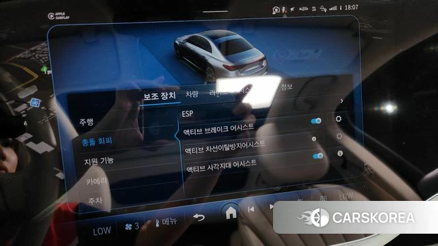 Mercedes-Benz E-Class W214 2024 Черный из Кореи, фото 6