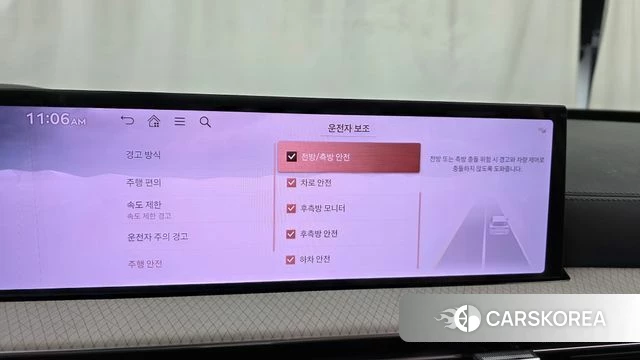 Genesis GV80 2024 Белый из Кореи, фото 6