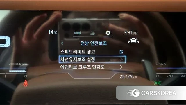 Ssangyong Torres 2023 Белый из Кореи, фото 6