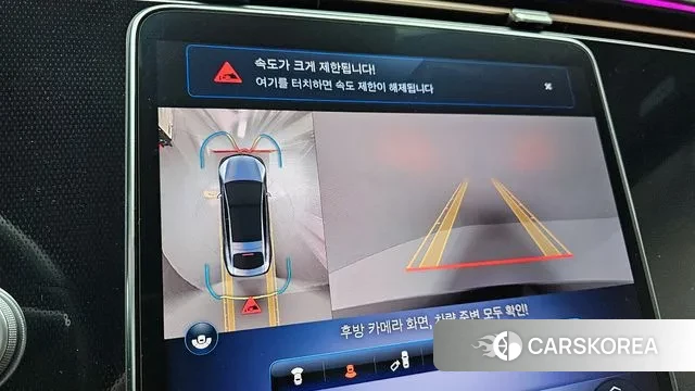 Mercedes-Benz EQS V297 2022 Синий из Кореи, фото 6