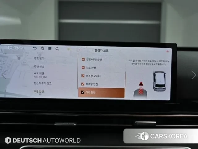 Genesis GV80 2024 Белый из Кореи, фото 6