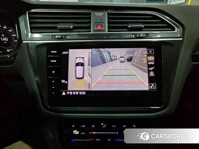 Volkswagen Tiguan second Generation 2023 Белый из Кореи, фото 6