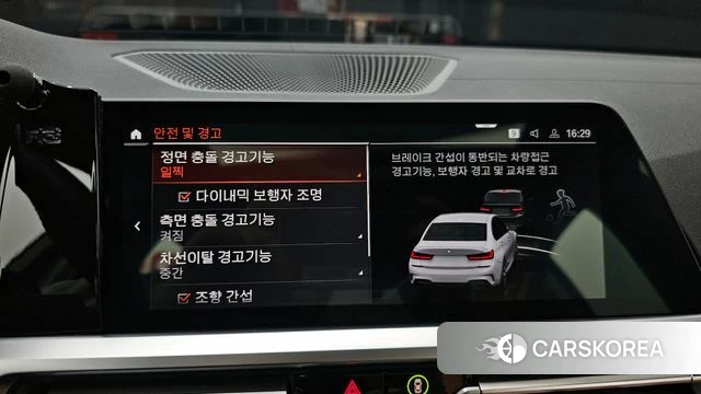 BMW 3 Series (G20) 2022 Белый из Кореи, фото 6