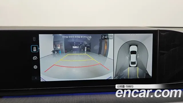 Hyundai Grandeur (GN7) id 2640386 из Кореи 6