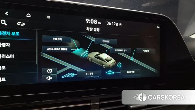 Hyundai The New Grandeur IG Hybrid 2021 Черный из Кореи, фото 6