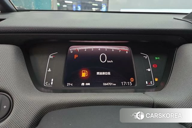 Honda LIFE 2021 Белый из Китая, фото 6