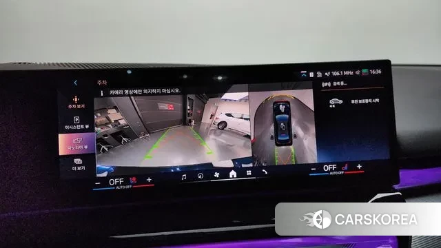 BMW 5 Series (G60) 2025 Черный из Кореи, фото 6