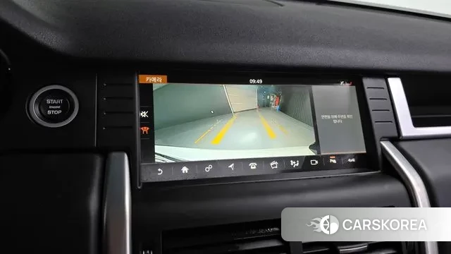 Land Rover Discovery Sports 2018 Белый из Кореи, фото 6