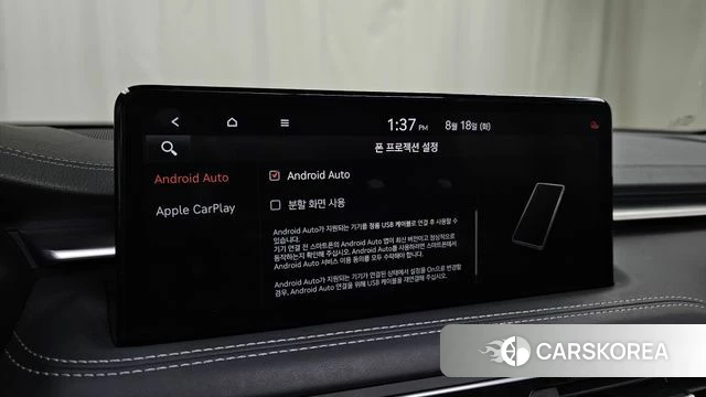 Genesis The New G70 2021 Белый из Кореи, фото 6
