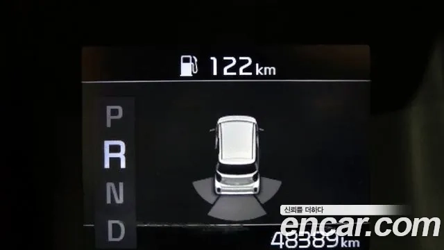 Kia The New Ray 2020 Белый из Кореи, фото 6