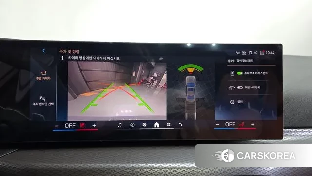 BMW 3 Series (G20) 2025 Серый из Кореи, фото 6