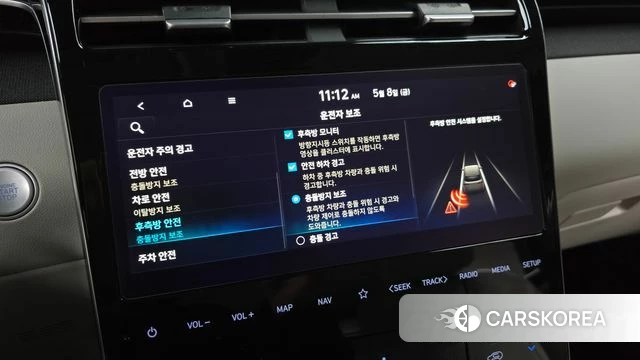 Hyundai Tucson Hybrid (NX4) 2020 Серый из Кореи, фото 6