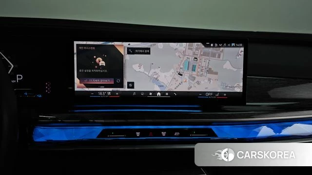 BMW 7 Series (G70) 2023 Серый из Кореи, фото 6