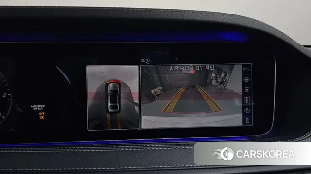 Mercedes-Benz S-Class W222 id 3494169 из Кореи 6