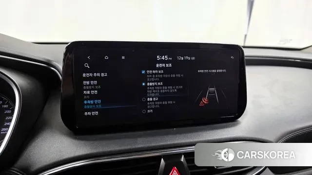 Hyundai The New Santa Fe 2021 Черный из Кореи, фото 6