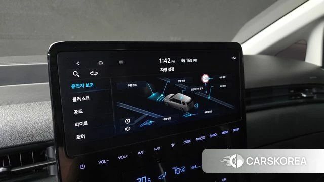 Hyundai Staria 2023 Синий из Кореи, фото 6