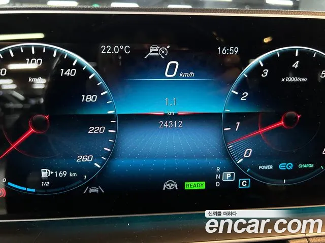 Mercedes-Benz GLS - Class X167 id 2540517 из Кореи 6