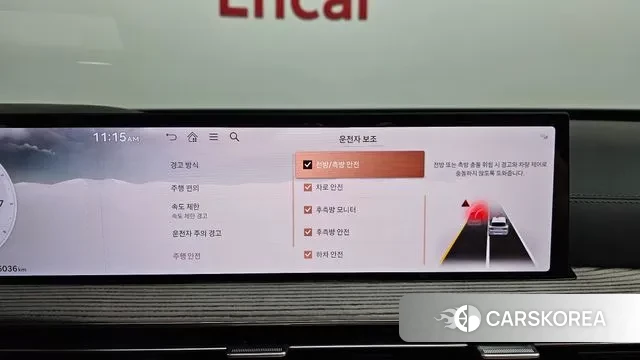 Genesis GV80 2024 Черный из Кореи, фото 6