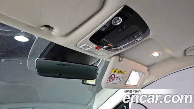 Kia K5 Hybrid 3rd Generation id 2688370 из Кореи 6