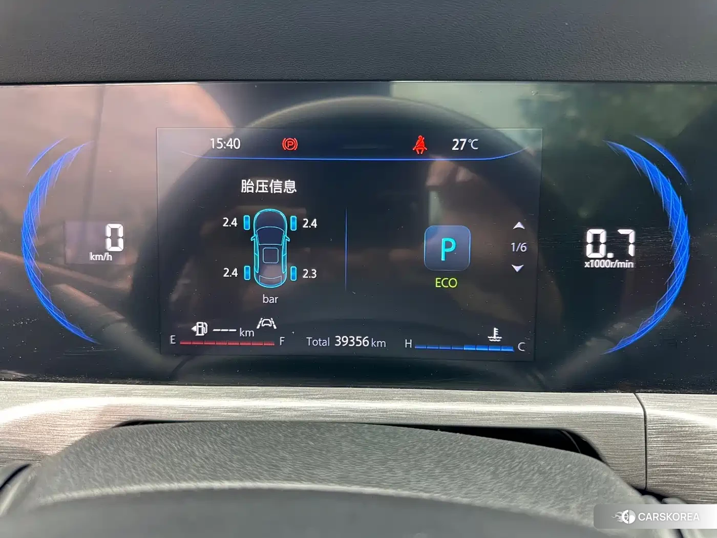 Chang'an CS35PLUS 2023 Silver/gray из Китая, фото 6