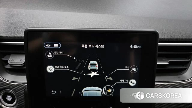 Renault Korea (Samsung) XM3 2023 Белый из Кореи, фото 6